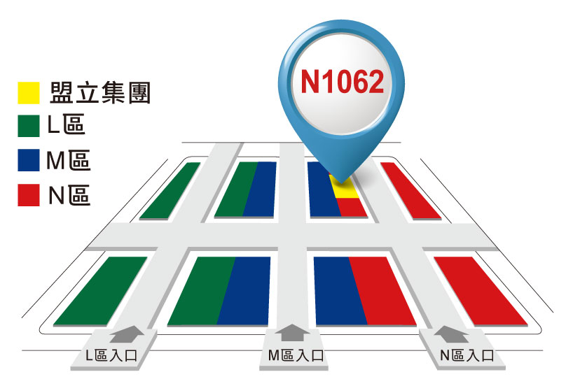 展會地圖