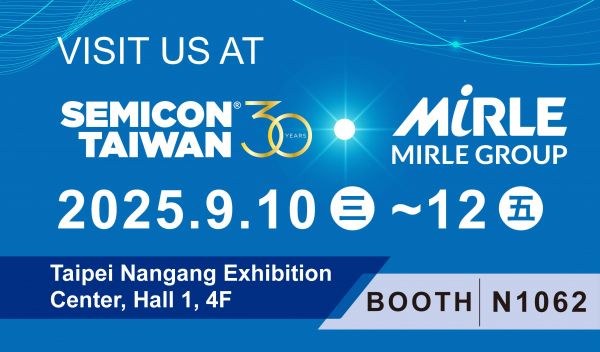 2025 SEMICON TAIWAN