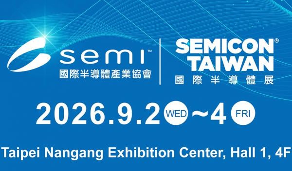 Mirle Group at SEMICON Taiwan 2026