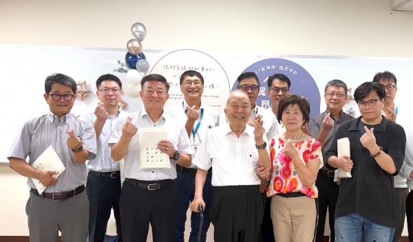 37載輝煌、感念領航  盟立集團創辦人 孫弘總裁 退休感恩會